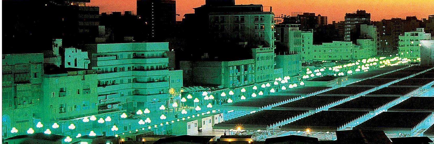 Hashem_Abdullah's profile banner image