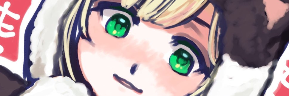 koga2's profile banner image
