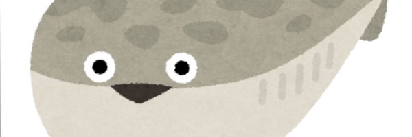 Burn8181 Profile Banner