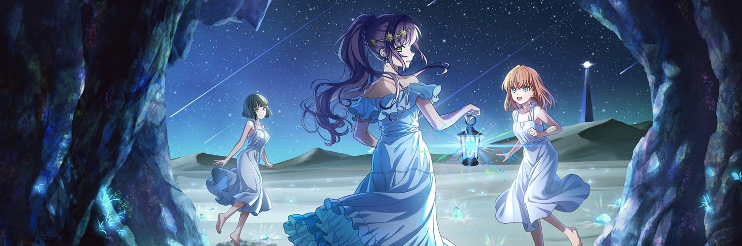 frerro_jjin's profile banner image