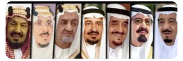 ن ُ banner