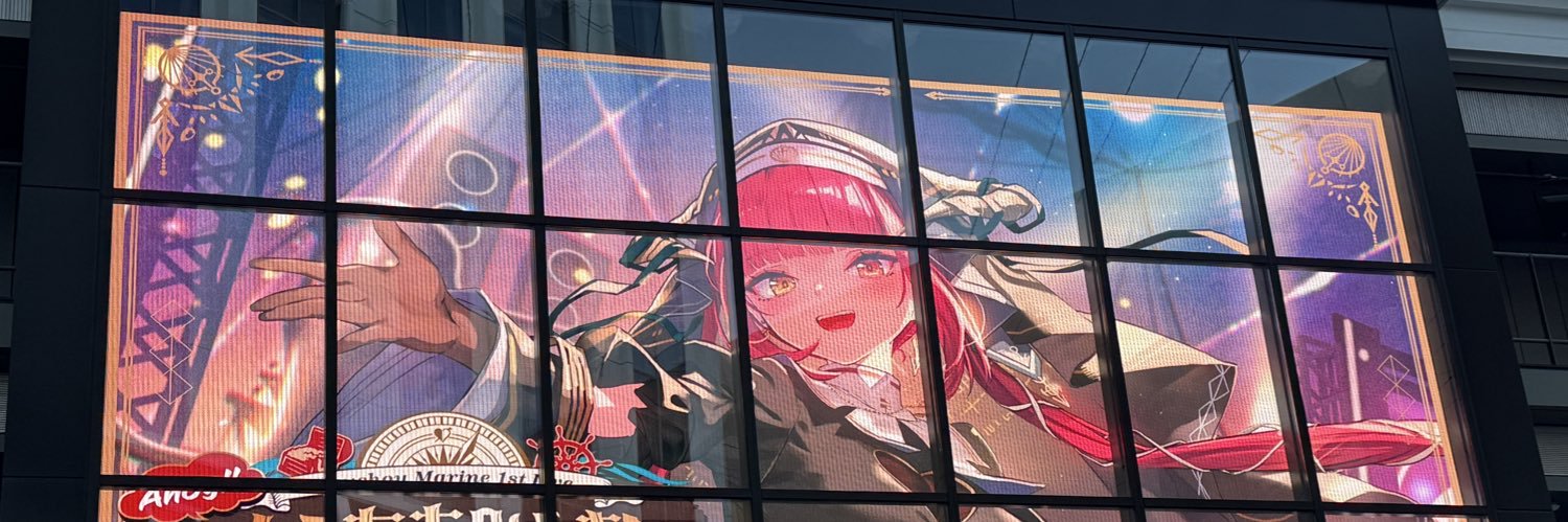tendonchanchan's profile banner image