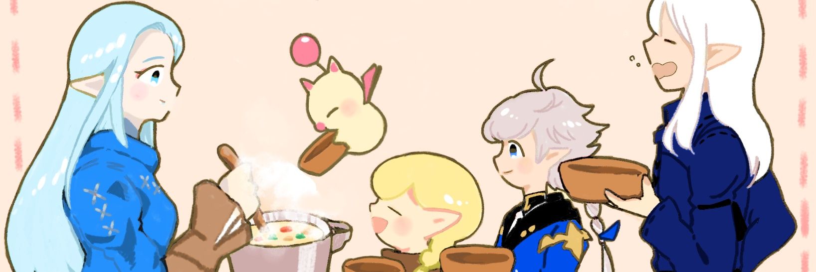 header image