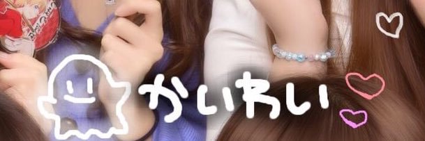 Xx_msrf's profile banner image