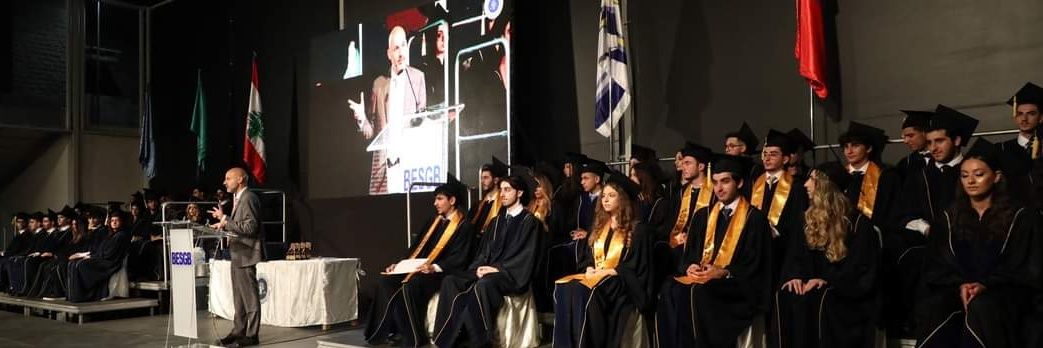 Samer Al Jamal banner