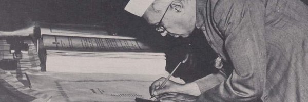 DayashankarMi Profile Banner