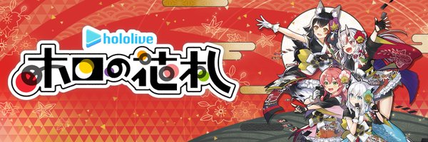 Gemdrops_JA Profile Banner