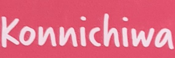 kyoFabz's profile banner image