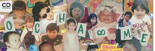 OCHAMEMEME Profile Banner