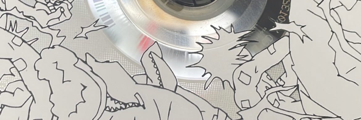 deathshiin's profile banner image