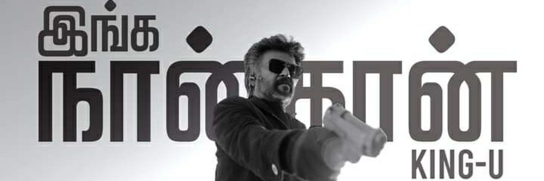 kpsha2000's profile banner image