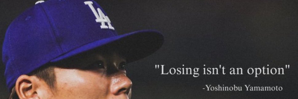 World Series Champion 8BitJ banner