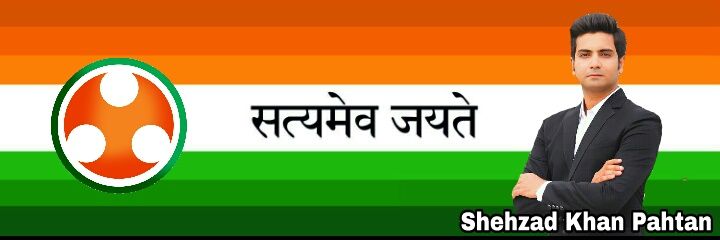 Shehzad Khan banner