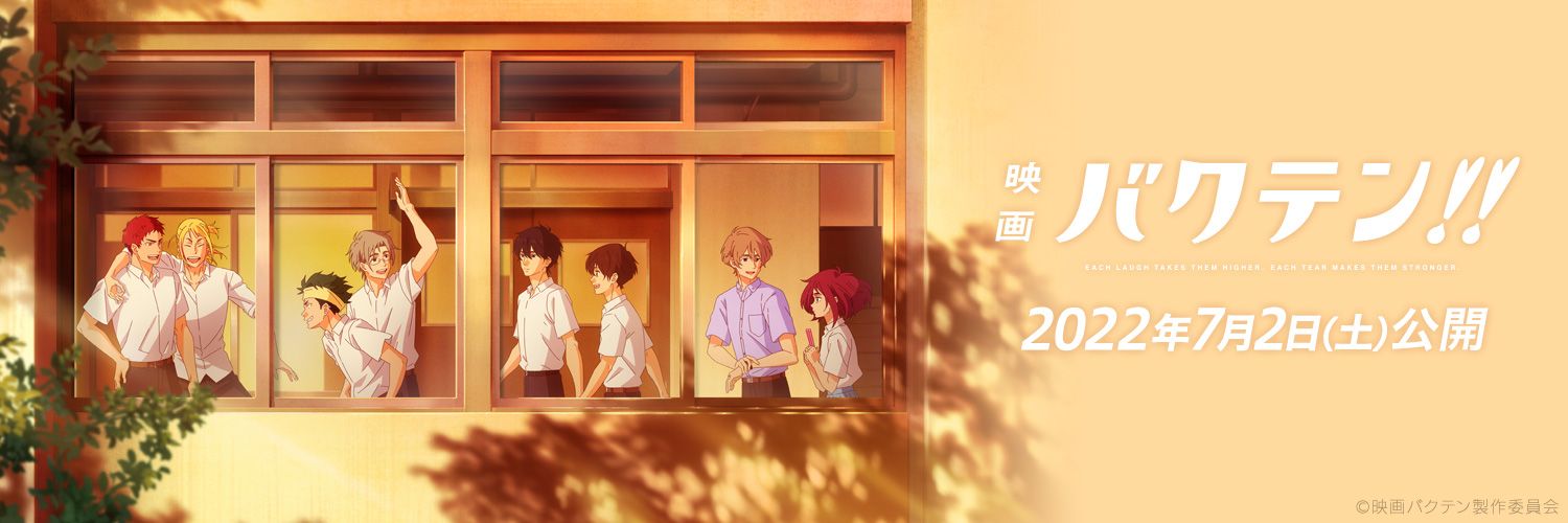 2JYH7's profile banner image