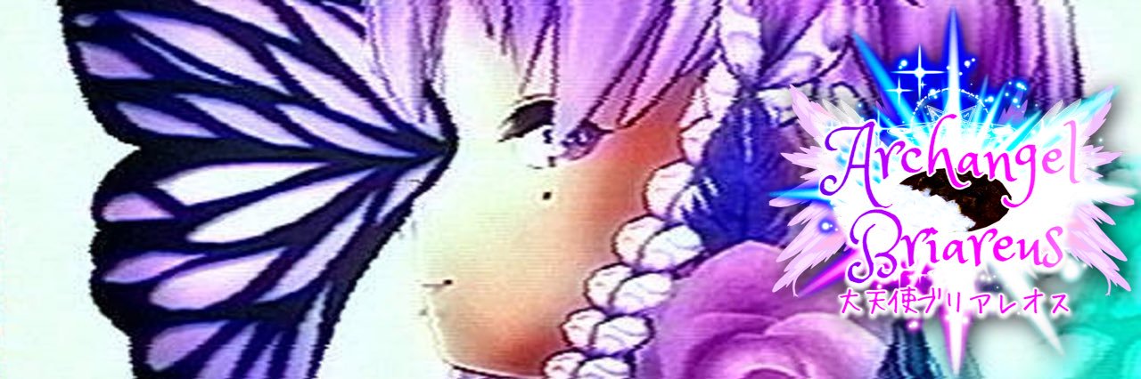 大天使ブリアレオス💖💙💛🐦‍🔥 banner