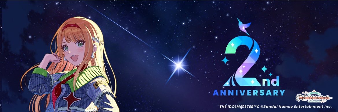 yabotenbat's profile banner image