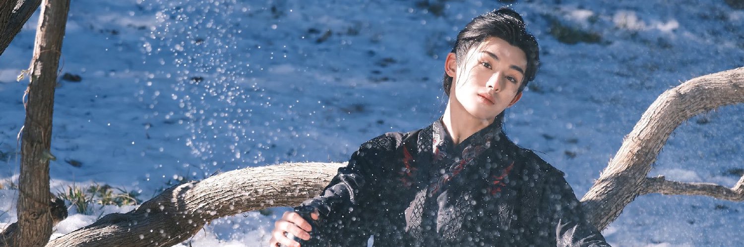 น้องเอบวก banner