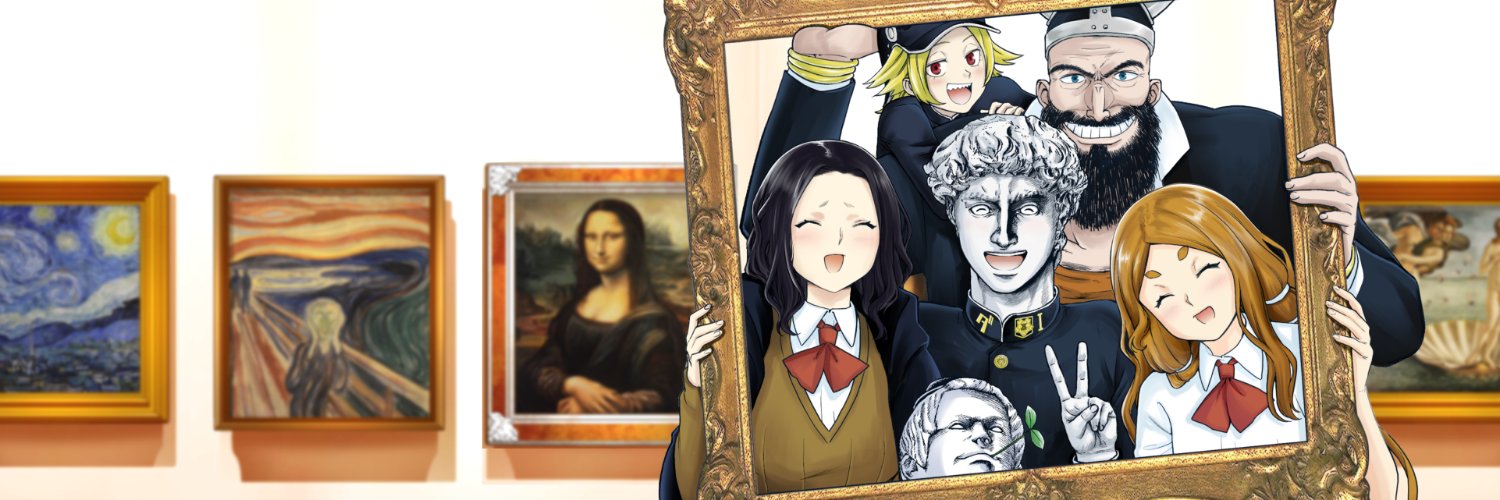 黒木雄心's banner