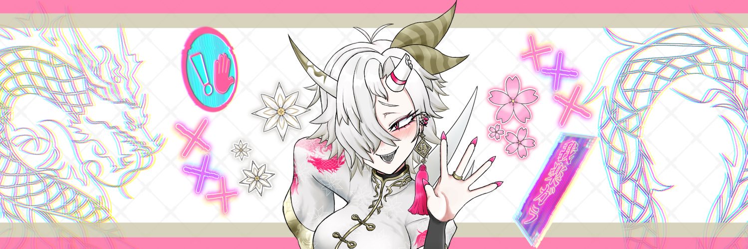 D4nte_listener's profile banner image