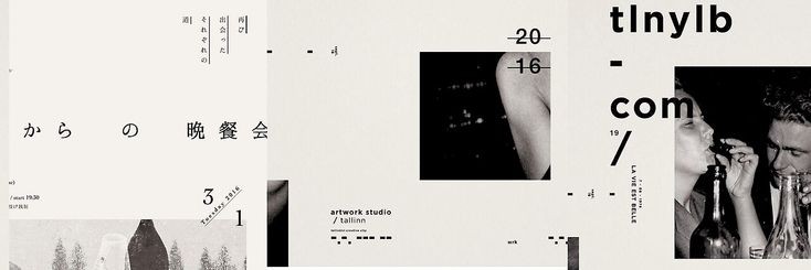 ⋆ DY! ⋆ banner