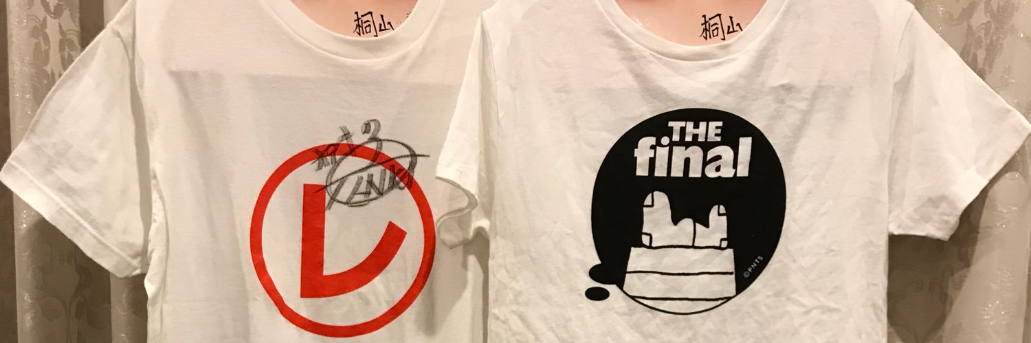 ゆっちっち banner
