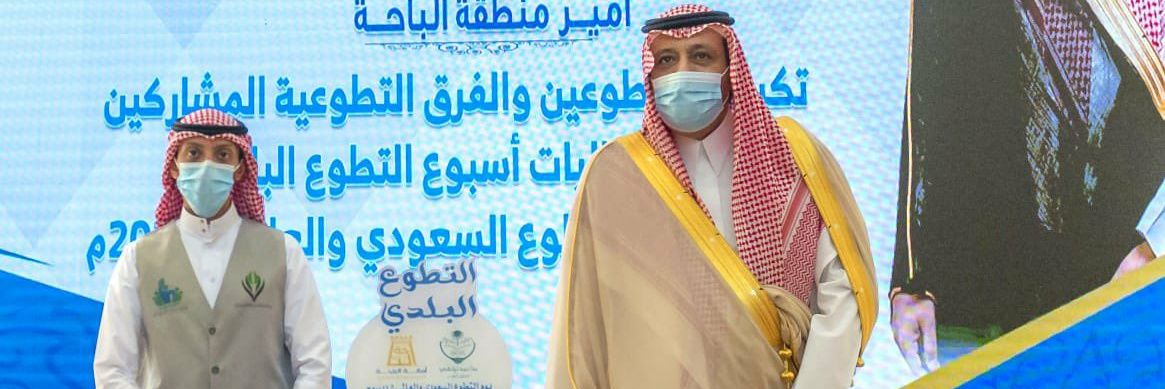 ندى الغامدي 🕊 banner