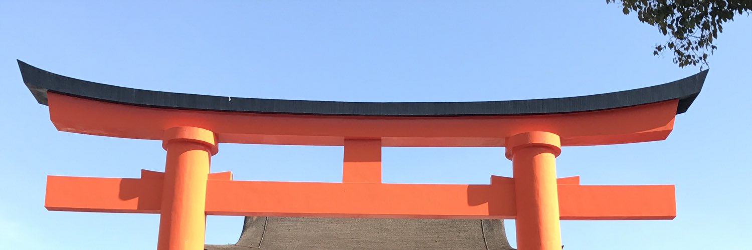 itokusa's profile banner image