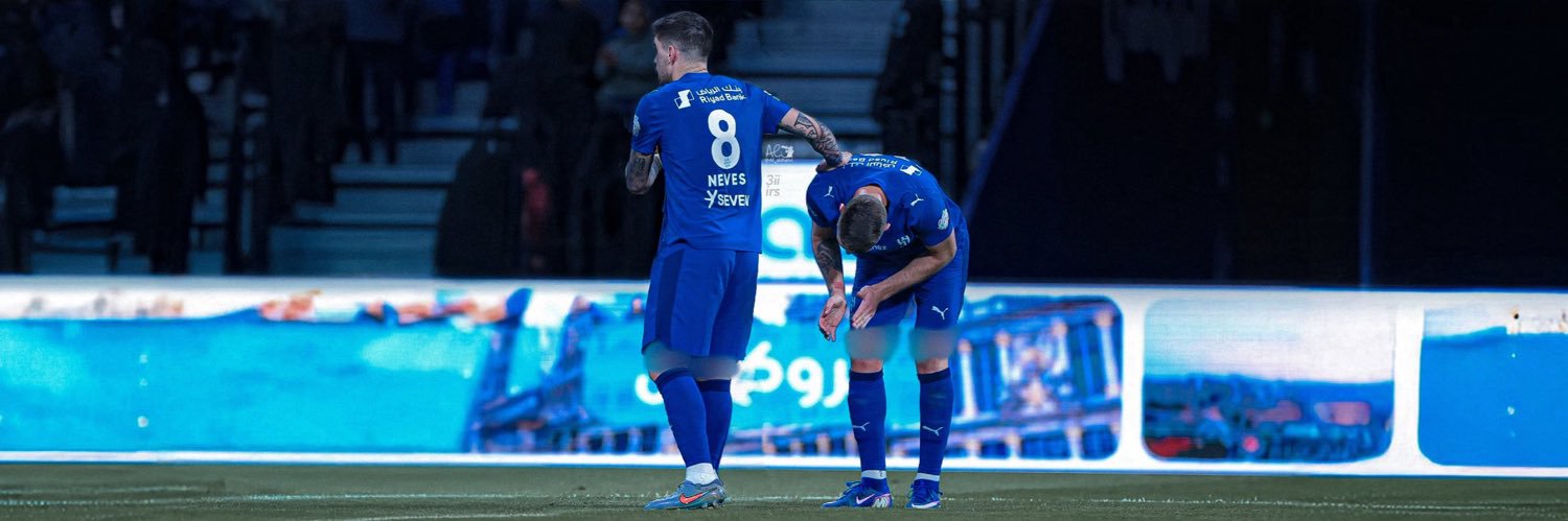 رامــي | !Ram banner