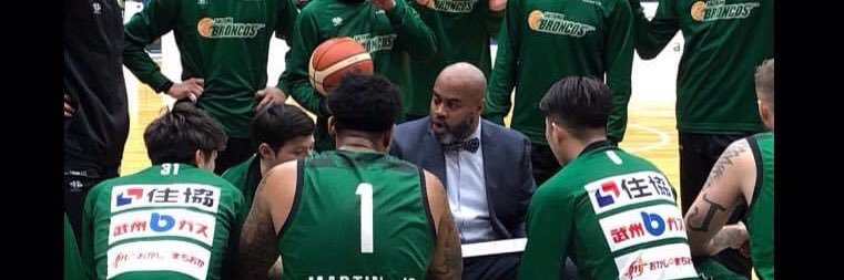 CoachSamirStClair banner
