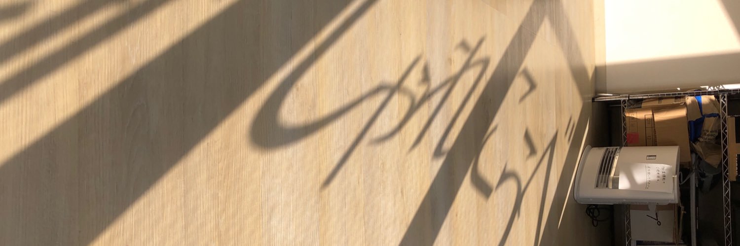 g_sharekobe's profile banner image