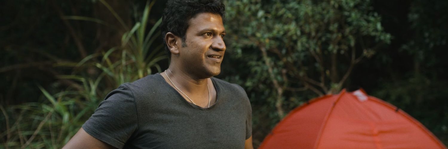 Kharabath - (Pratap Simha Follower and not MODIs) banner