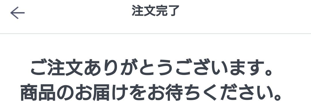 hiroki0104's profile banner image