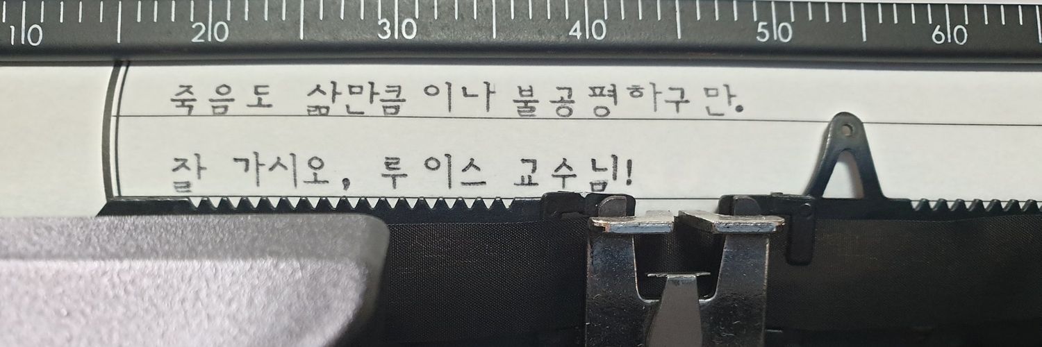 🩰ㄷF길 4️⃣월 11뱜,14,24→무내💙 banner