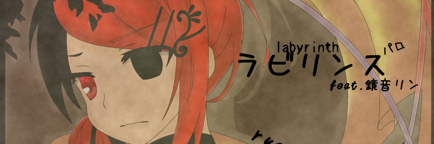 header image