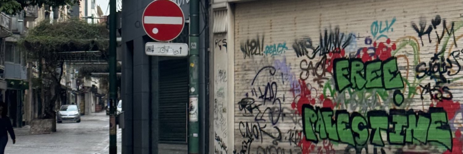 Apollon⁷ banner