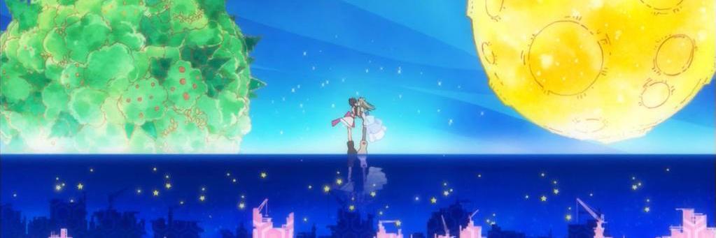 Reverie0207's profile banner image