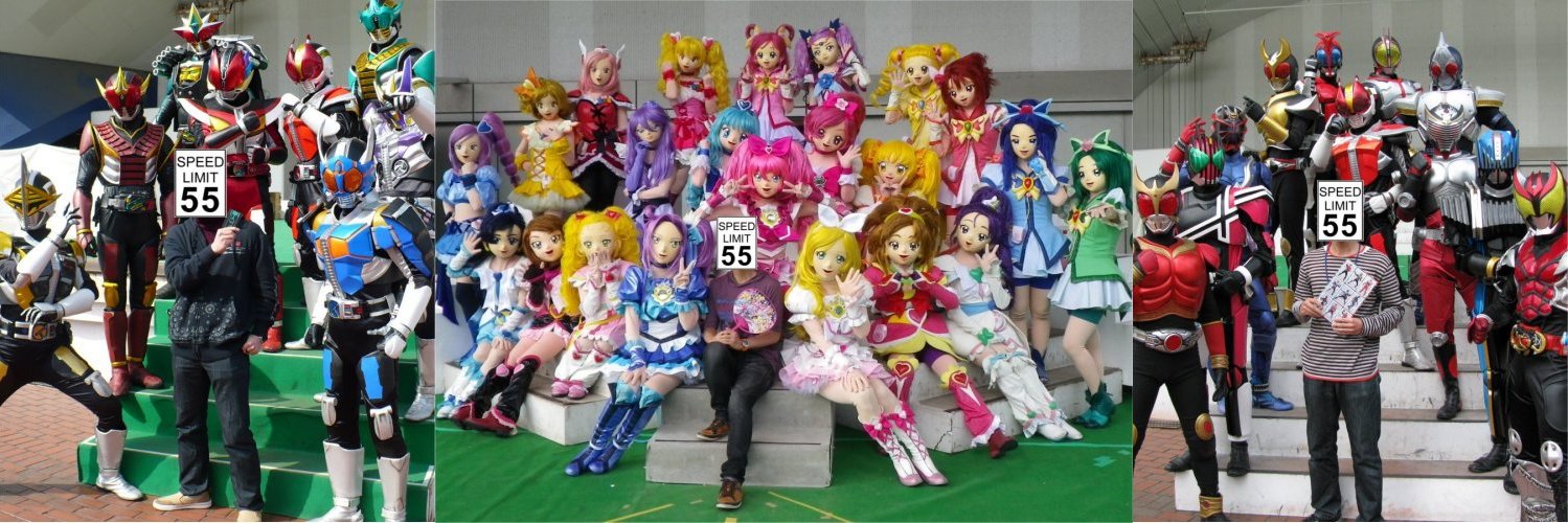 やながわうなぎ（非実在淫獣）∈(ﾟ◎ﾟ)∋ banner