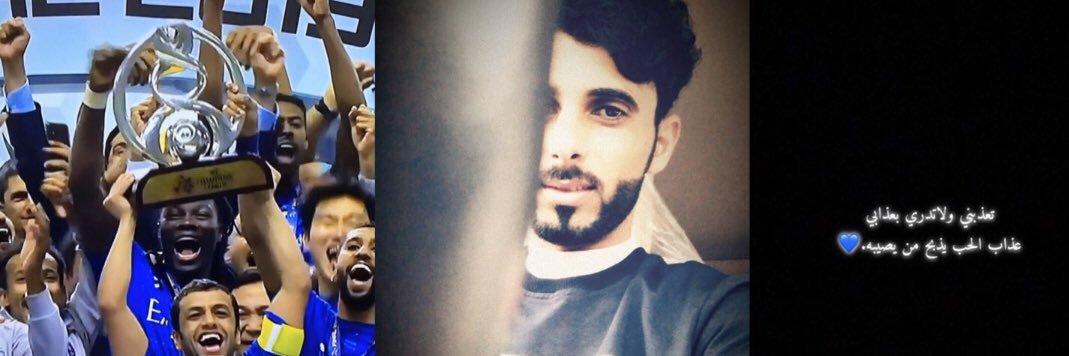 محمد🇸🇦 banner