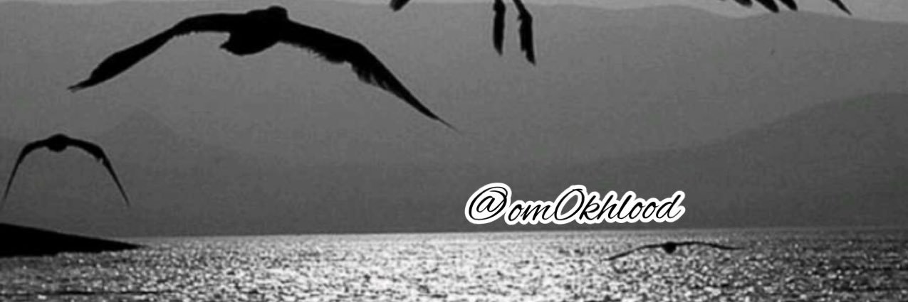 𝓑𝓪𝓼𝓶𝓪 banner