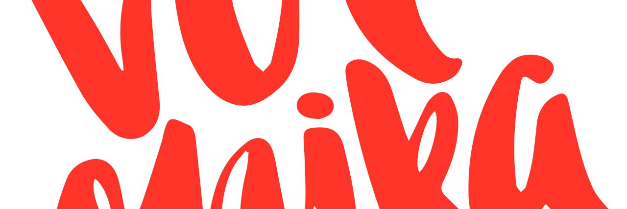 helloInternetz's profile banner image