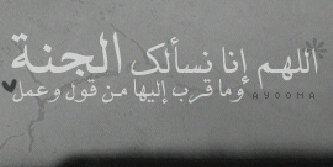 ms_naif2's profile banner image