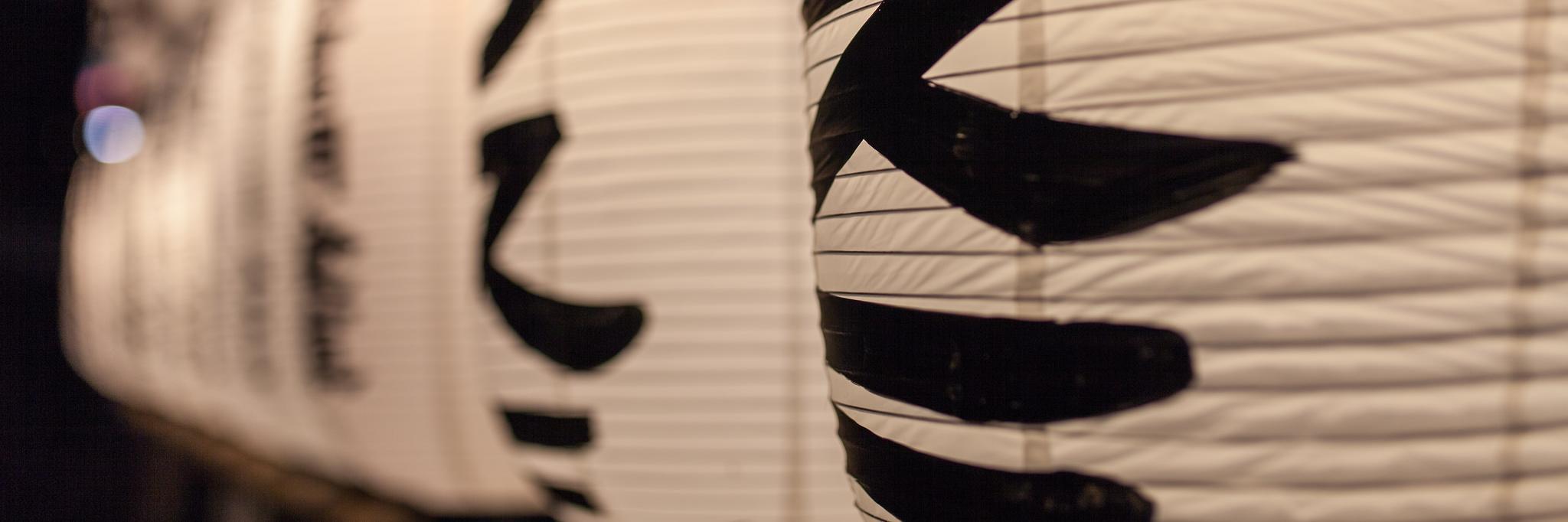 Grigoule's profile banner image