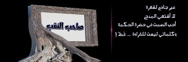 1Justommee's profile banner image