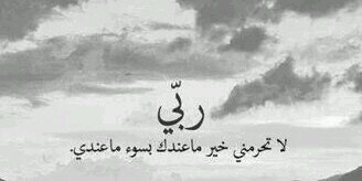 badr2126's profile banner image