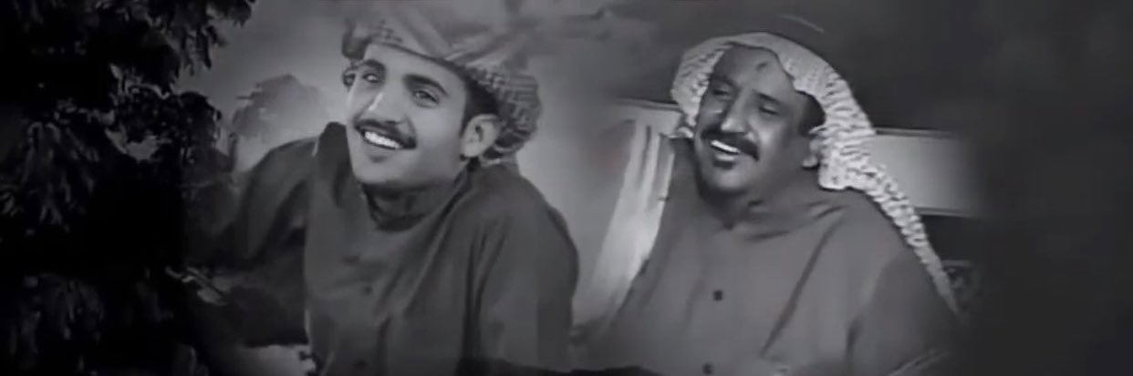 بهاج الأكلبي banner