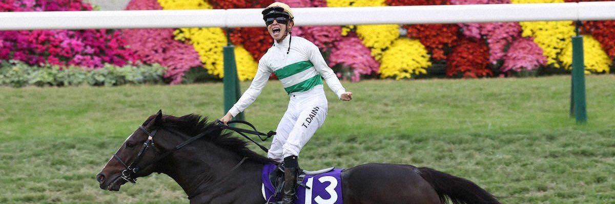 🍠柴犬モダデンとあらだゅﾁｬﾏ🌰🈵💖 banner