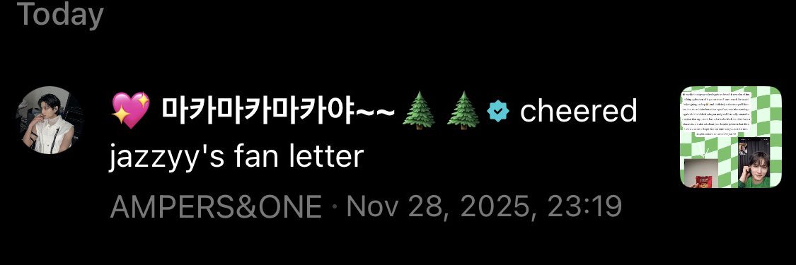 jazzy enhypen is 7- banner