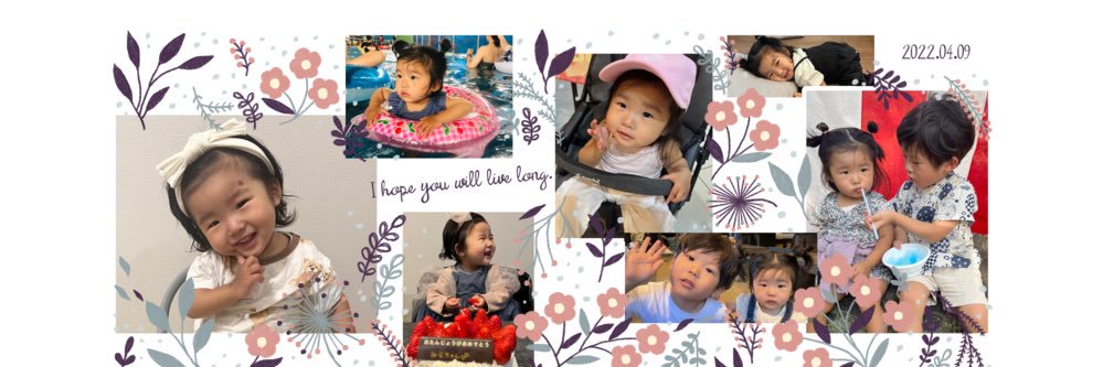 RN12970857's profile banner image