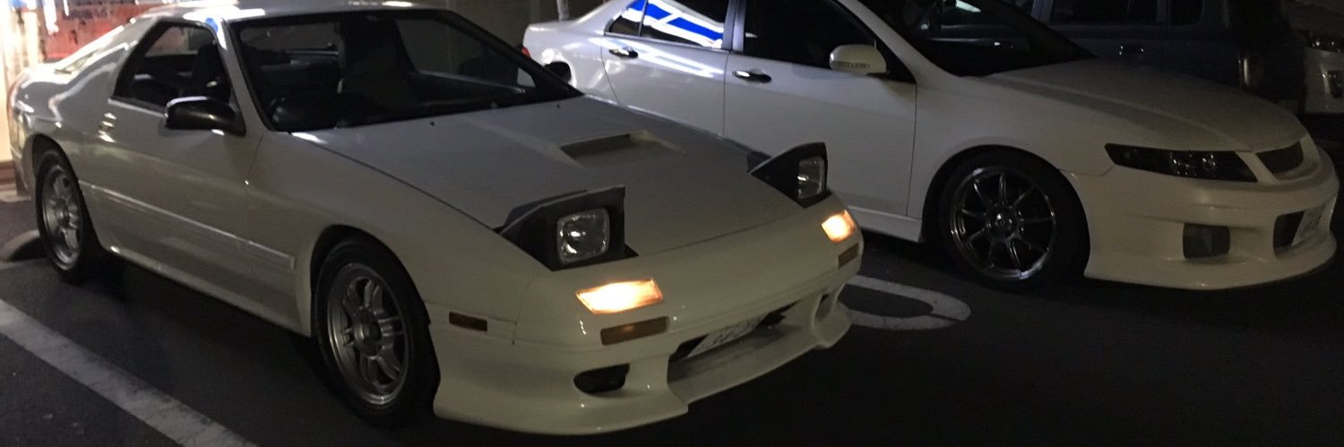 Air1ce's profile banner image