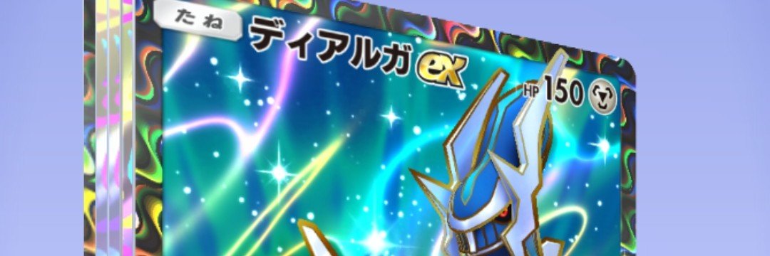 seamo5555's profile banner image